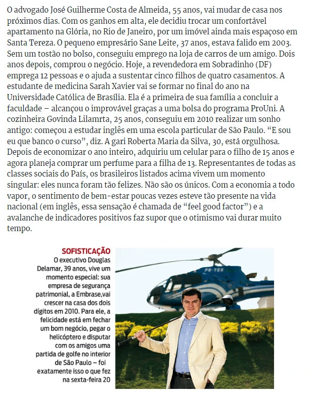LINK PARA REPORTAGEM