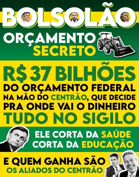 COMPARAÇÃO ENTRE MENSALÃO E ORÇAMENTO SECRETO