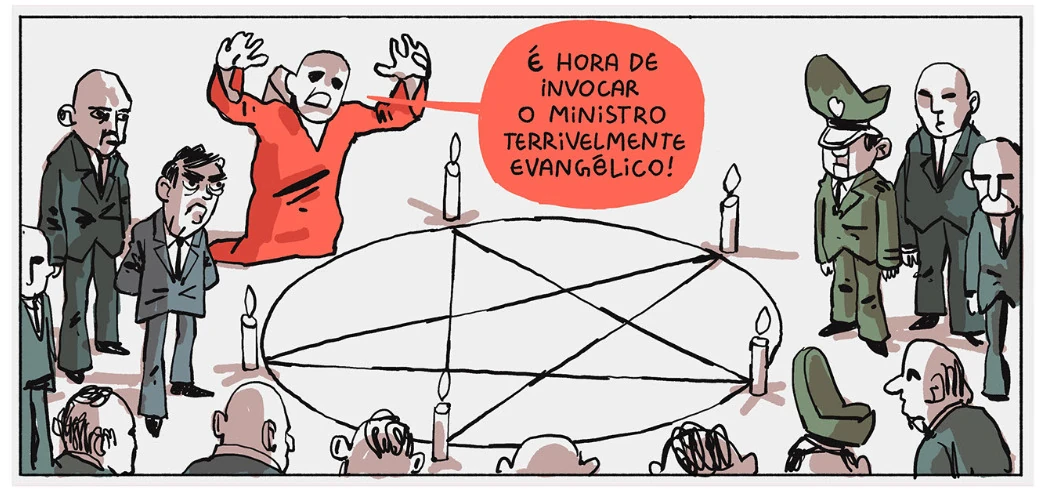 CRISTIANISMO