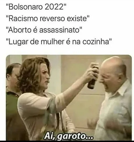 GADO